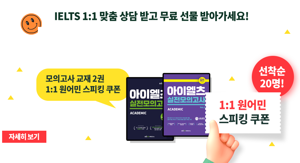 22.11방문E