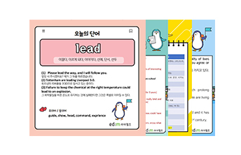 기출문제 모음