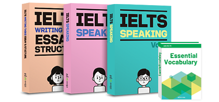 IELTS 최신기출 어휘 & 비법서 제공