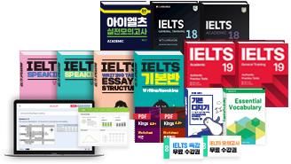 최대 10권 교재 모두 무료배송 !