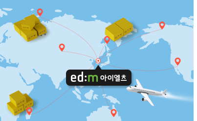 국내/해외 전세계 어디든 접수가능 !