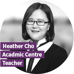 Heather Cho Acadmic Centre Teacher