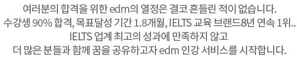 introduce02_text_pc-1_20181120-1