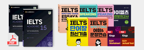 상세교재이미지_캠15_아카데믹