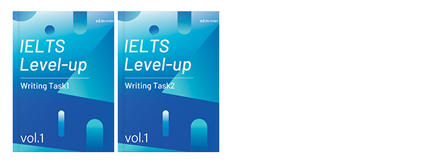 IELTS Level-up vol.1 (2권)