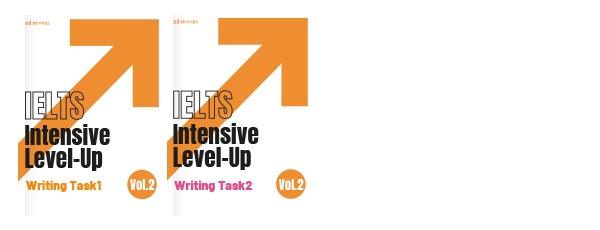 IELTS Intensive Level-up vol.2 (2권)